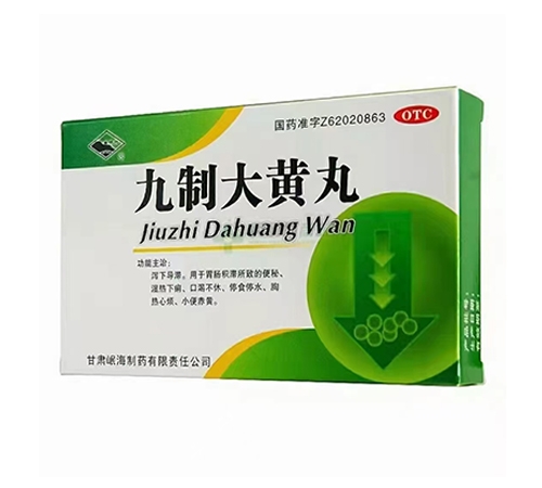 ������Ẻ���ҩ���޹�˾-���ƴ����