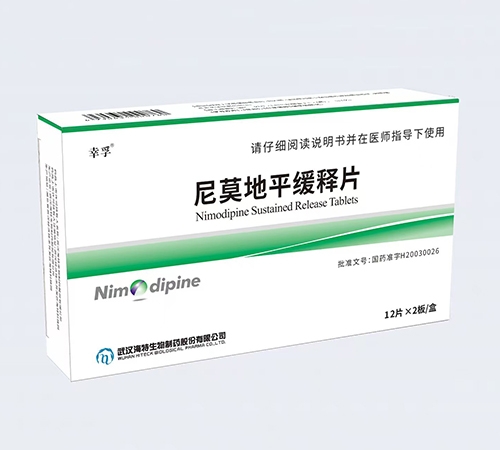 �人����������ҩ�ɷ����޹�˾-��Ī��ƽ����Ƭ