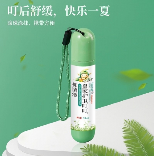 ��������ʵҵ���޹�˾-�ʼһ��������־�Һ