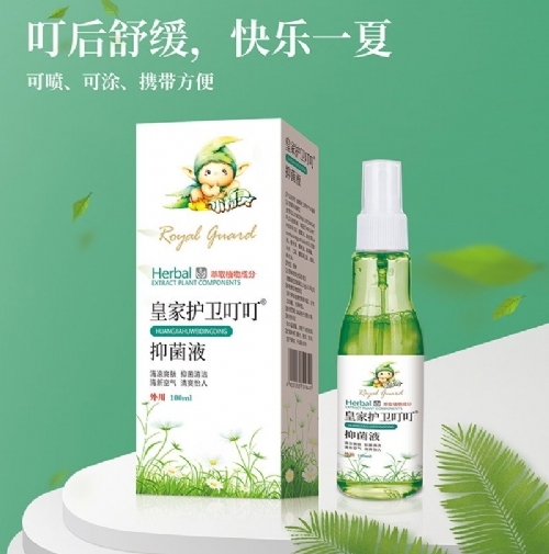 ��������ʵҵ���޹�˾-�ʼһ��������־�Һ