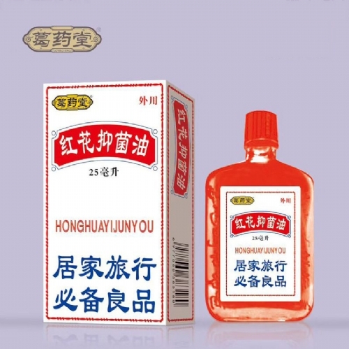 ��������ʵҵ���޹�˾-�컨�־���