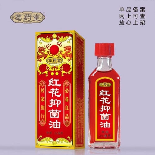 ��������ʵҵ���޹�˾-�컨�־���