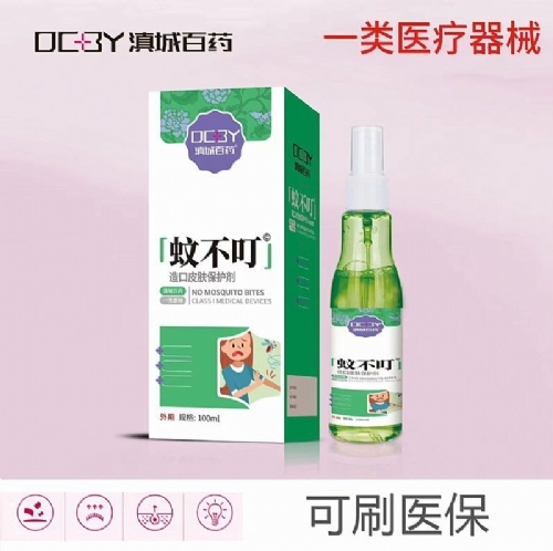 ��������ʵҵ���޹�˾-�ò������Ƥ��������