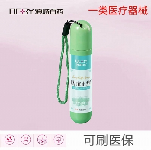 ��������ʵҵ���޹�˾-����ֹ�����Ƥ��������