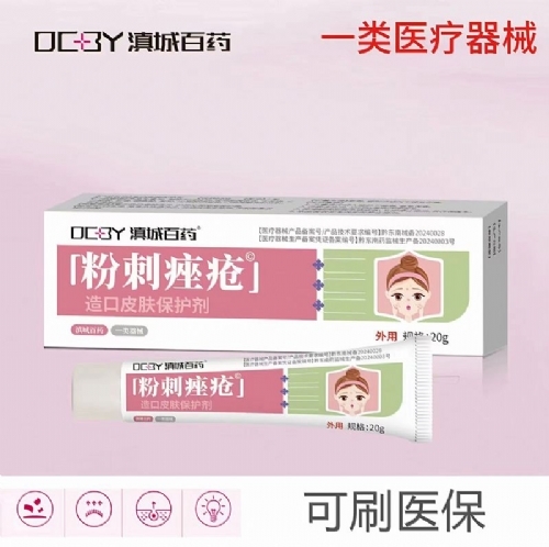 ��������ʵҵ���޹�˾- �۴�����Ƥ��������