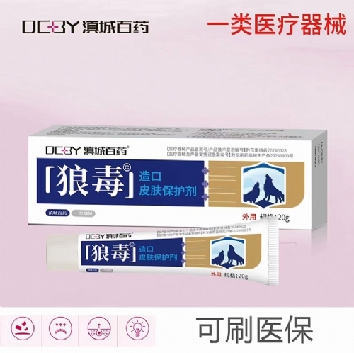 ��������ʵҵ���޹�˾-�Ƕ����Ƥ��������