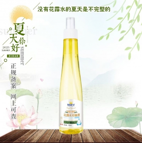 ��������ʵҵ���޹�˾-�ߵ�ţ���ͻ�¶ˮ�־�Һ