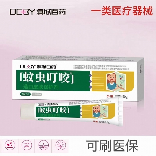 ��������ʵҵ���޹�˾-�ó涣ҧ���Ƥ��������