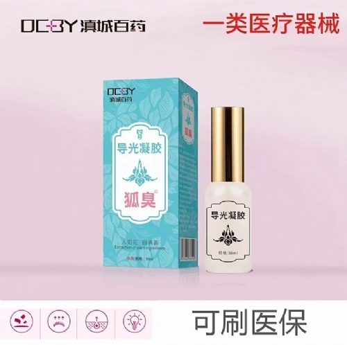 ��������ʵҵ���޹�˾-������������