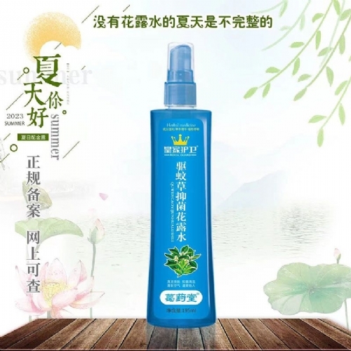 ��������ʵҵ���޹�˾-���ò��־���¶ˮ