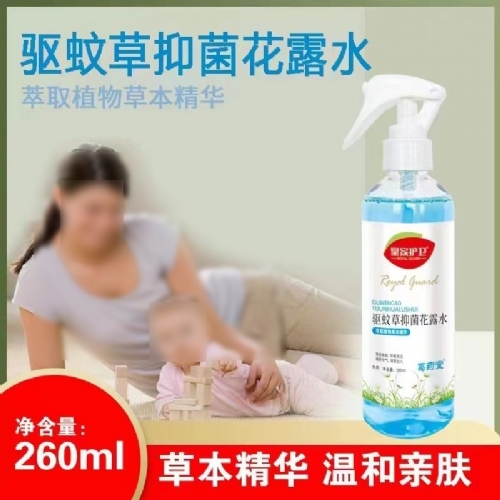 ��������ʵҵ���޹�˾-���ò��־���¶ˮ