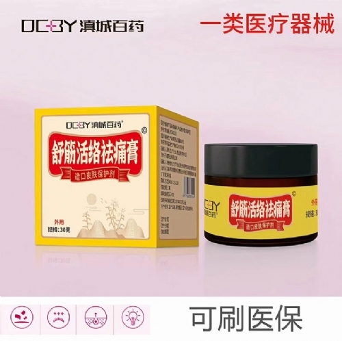 ��������ʵҵ���޹�˾-��������ʹ�����Ƥ��������