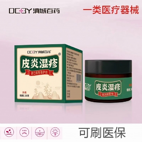 ��������ʵҵ���޹�˾-Ƥ��ʪ�����Ƥ��������