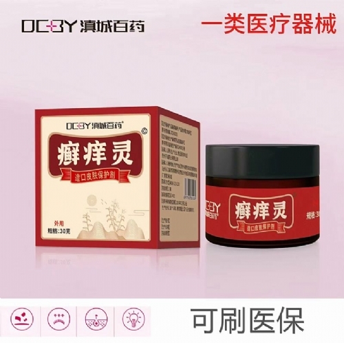 ��������ʵҵ���޹�˾-Ѣ�������Ƥ��������