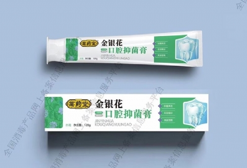 ��������ʵҵ���޹�˾-��������ǻ�־���