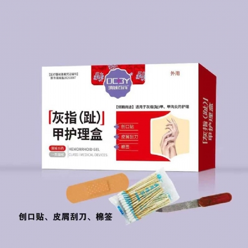 ��������ʵҵ���޹�˾-��ָ��ֺ���׻�����