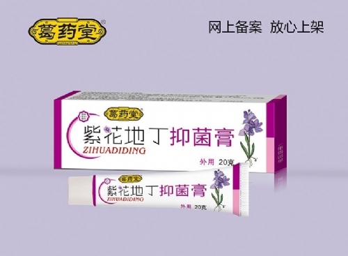 ��������ʵҵ���޹�˾-�ϻ��ض��־���