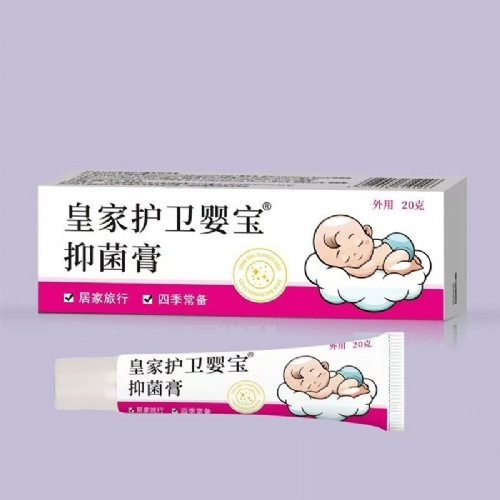 ��������ʵҵ���޹�˾-�ʼһ���Ӥ���־���