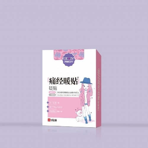 ��������ʵҵ���޹�˾-ʹ��ů������