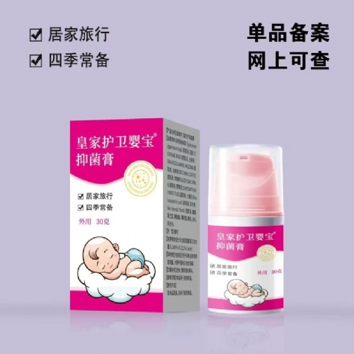 �ʼһ���Ӥ���־���