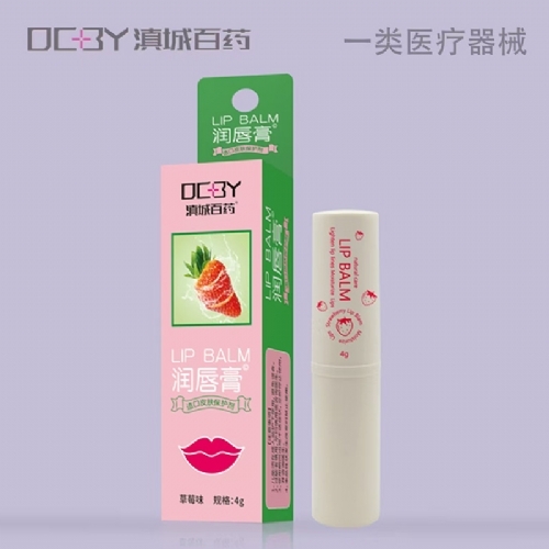 ��������ʵҵ���޹�˾-�󴽸����Ƥ������������ݮζ��