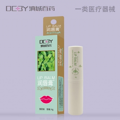 ��������ʵҵ���޹�˾-�󴽸����Ƥ��������������ζ��