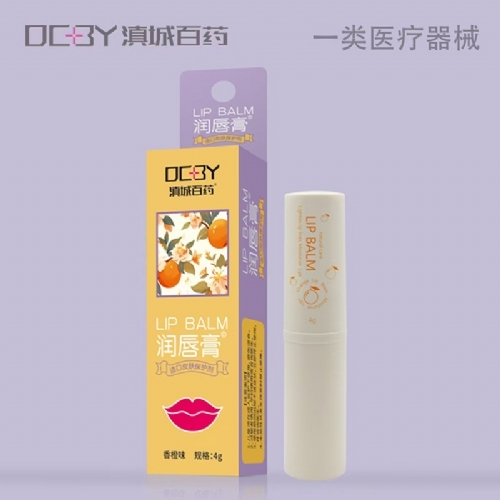 ��������ʵҵ���޹�˾-�󴽸����Ƥ�������������ζ��