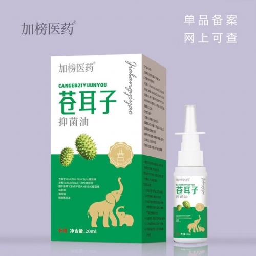 ��������ʵҵ���޹�˾-�Զ����־�Һ