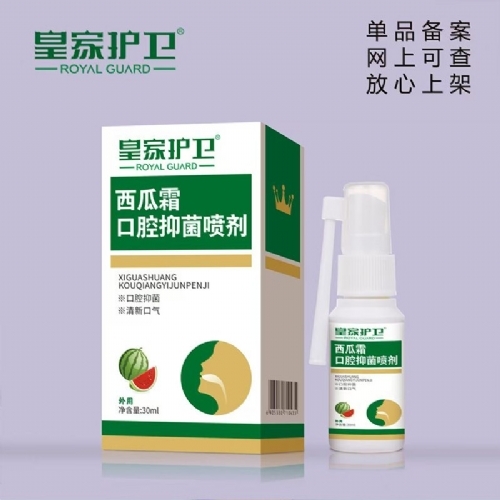 ��������ʵҵ���޹�˾-����˪��ǻ�־����