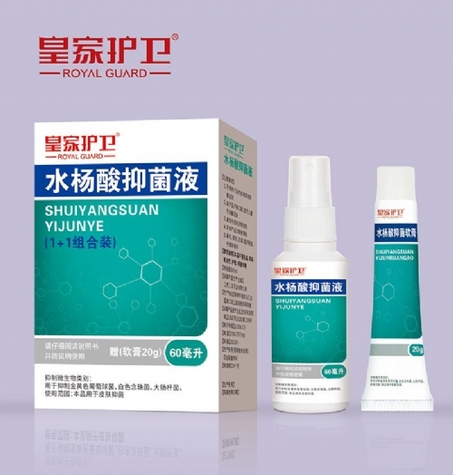 ��������ʵҵ���޹�˾-�ʼһ���ˮ�����־�Һ��1+1���װ��