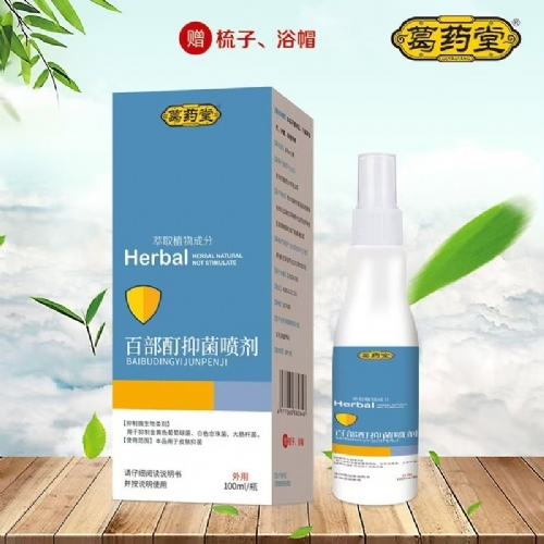 ��������ʵҵ���޹�˾-�ٲ����־����