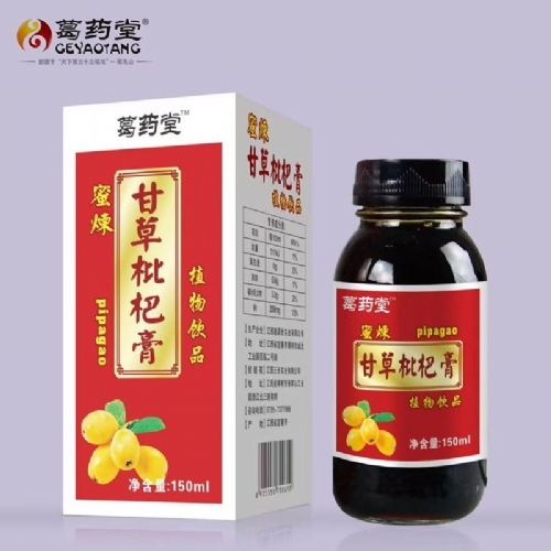 ��������ʵҵ���޹�˾-�����ʲ����˸�