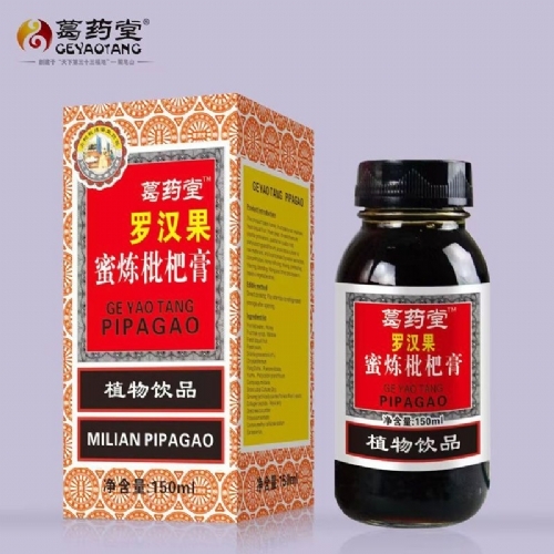 ��������ʵҵ���޹�˾-�޺����������˸�