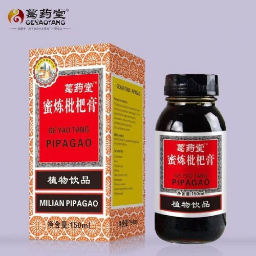 ��������ʵҵ���޹�˾-�������˸�