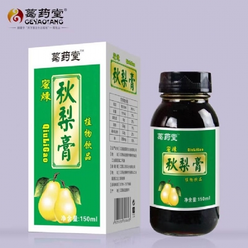 ��������ʵҵ���޹�˾-���������