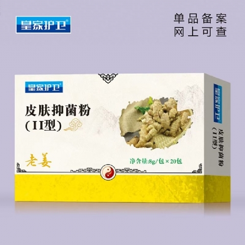 ��������ʵҵ���޹�˾-Ƥ���־���(����)�Ͻ�