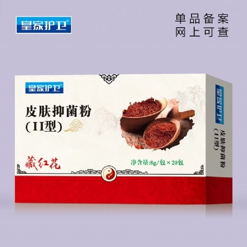 ��������ʵҵ���޹�˾-Ƥ���־���(����)�غ컨