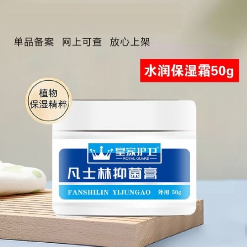 ��������ʵҵ���޹�˾-��ʿ������־���