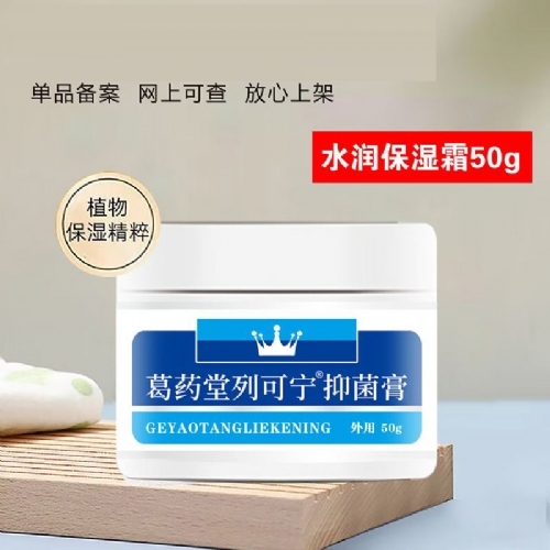 ��������ʵҵ���޹�˾-��ҩ���п����־���