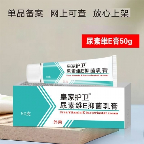 ��������ʵҵ���޹�˾-����άE�־����