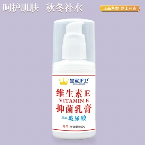 ��������ʵҵ���޹�˾-������ά����E�־����