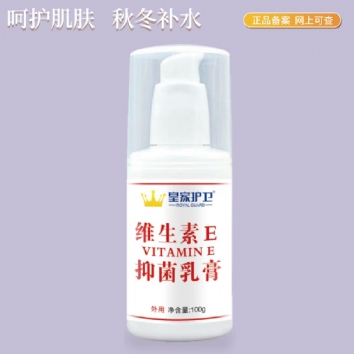 ��������ʵҵ���޹�˾-�ʼһ���-ά����E�־����