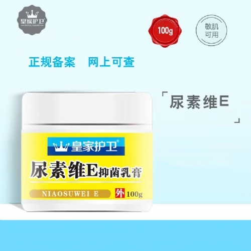 ��������ʵҵ���޹�˾-����άE�־����