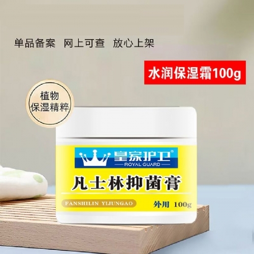 ��������ʵҵ���޹�˾-��ʿ���־���