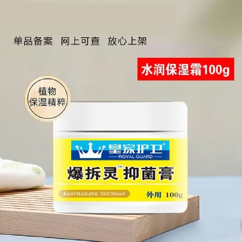 ��������ʵҵ���޹�˾-������™�־���