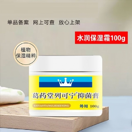 ��������ʵҵ���޹�˾-��ҩ���п����־���