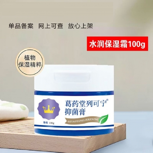 ��������ʵҵ���޹�˾-��ҩ���п����־���