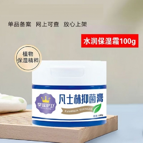 ��������ʵҵ���޹�˾-��ʿ���־���