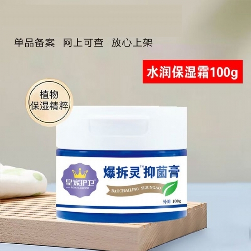 ��������ʵҵ���޹�˾-������™�־���