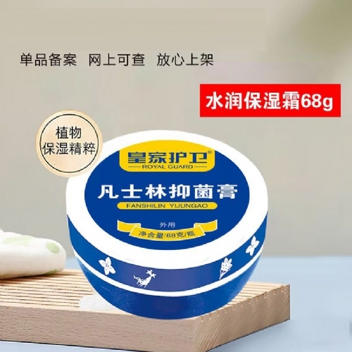 ��������ʵҵ���޹�˾-��ʿ���־���